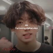 کره ای های جذاب فالو کنید دوستان 