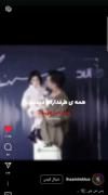 پس من چی.....؟؟!:)))))))))))))