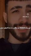 بلههه عزیزممم قدرت در دستان ماستتت 😂🥲