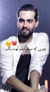 تا زمان مرگم عاشقتم...:)))))))