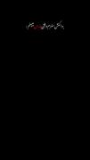 `واکنش مغزم وقتی پارس میبینم:😂