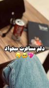 موقعیت( اگه کتاب هام می‌تونستن حرف بزنن چی میشد)😂😂