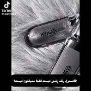 (:Gray is not an ugly color:))