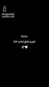 اولین عشق همه ی دخترا 🫀🤍‌