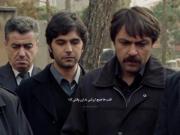 یاد من بیفت... کلیپ احساسی و غمگین از سریال لحظه گرگ و میش
