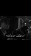 ویدیو غمگین ...................