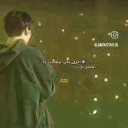 ووی خدا قلبم اکلیلی شد✨✨✨✨❤️❤️🤍🤍