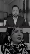 🎥چطور آدم ها خیانت میکنند و عشق بینشون رو نمی بینند!! ❤️‍🩹