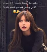 طنز می گم هههههههههههههههههههه