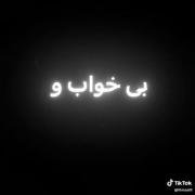 @غمیگن@سبز@مشکی @آهنگ @🎤🎼@♥🤍