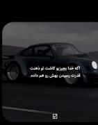 —————————————————————————————-