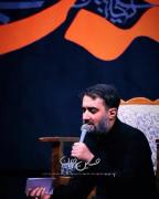 امام حسین. غمگین. محرم. 