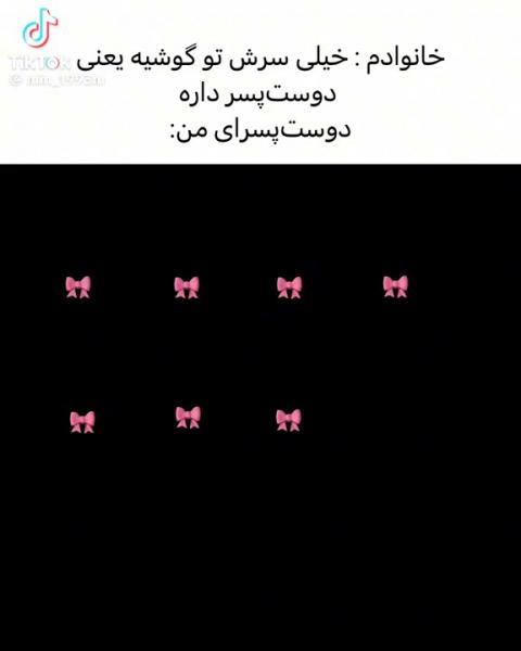 عالیه..........................