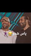 پاس شدم😂‌‌‌‌‌‌‌‌‌‌‌‌‌‌‌‌‌‌‌‌‌‌‌