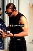امیر تنها:عقاب🦅 امیر با رهام:جوجه🐣😂