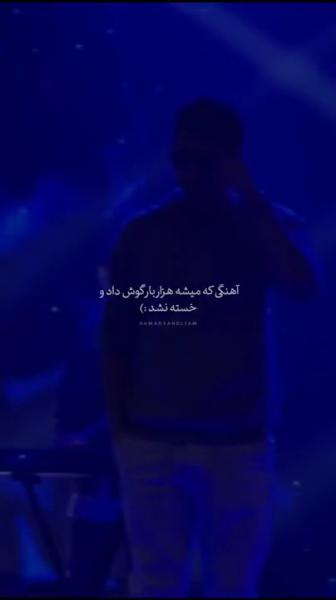 •کلیپ غمگین و عاشقانه جهت تسکین درد شما•