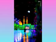 آقاعباس کمکم کن گرفتارم💖💖💖💖