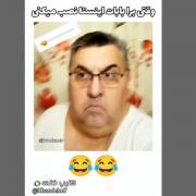 ......بلاگر ما😅😅🖐️.........