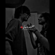 ‌‌ هر چـہ مــا ه است... ـ؋ــבاے رخِ مهتـابے «تـــو» 💋🌙