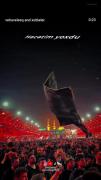 بطلب یا حسین دلم هوس بوی حَرمت کرده 🖤🥺