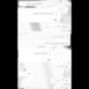 مخصوصاًاگه‌رفیقت‌باشه‌:)‌‌‌‌‌‌‌