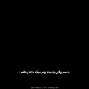 واکنش‌من:🥹🤭‌‌‌‌‌‌‌‌‌‌‌‌‌‌‌‌‌