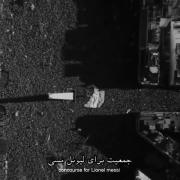 کینگ‌مسی😎🎀‌‌‌‌‌‌‌‌‌‌‌‌‌‌‌‌‌،