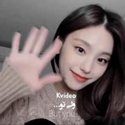 اعتیاد‌عحیب‌غریب‌منی‌‌خانومی‌یجی🥹