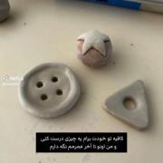 ساخت زیورآلات دست‌ساز؛ هدیه‌ای خاص و عاشقانه برای عزیزانتان