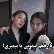 کیلیپ دخترانه کره ای برای کیدرامر های عزیز