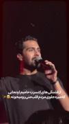 قلب منی‌‌‌‌‌‌‌‌‌‌‌‌‌‌‌‌‌‌‌‌‌‌‌‌‌‌❤️