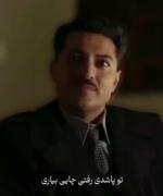 همونجا فهمیدم عاشقت شدم...🫀 -خاتون