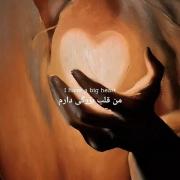 بیش از حد نگران افرادی هستم،که بهم اهمیت نمیدن:)))