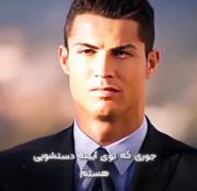 حقققققققققق 😎 .