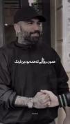 کف قفسام ، تنگ نفسام .......:)