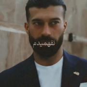 به خدا برای سرگرمی نشستم دیدم😔😂