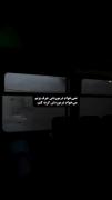  حرف این ویدیو>³³³³³³³³³³³³³³..