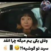 ♣ඏ فالو=فالو خسیس بازی درنیار یا فالو کن یا کامنت بزار ♟🐼