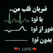 اگر قشنگ بود فالو کن لایکم یادت نره