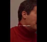 .............. سختیه دیالوگ......