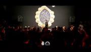 یا امام جواد فدای معصومیتت برم آقا جان..:(