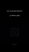 واکنش صادقانه من وقتی ازم میپرسن