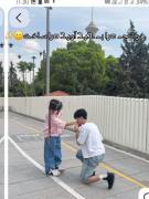 لحظه‌ای از مهر و محبت: کلیپ احساسی با موسیقی ایرانی