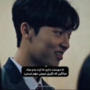 کلا برام مهم نیستی...............!