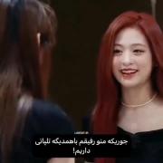 طوری که منو رفیقم تلپاتی داریم: