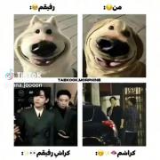 منو رفیقم .............کراشامون