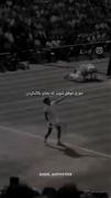 جوری موفق شو که اصن چشم دیدنت رو هم نداشته باشه