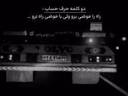 ‌ . ‌ ‌ ‌ .‌ ‌. ‌‌ .‌ ‌ ‌ ‌ ‌ ‌‌ .‌