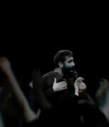 سلام بر حسین (ع) سلام بر محرم .