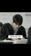 من سر جلسه، ی امتحان.............. 